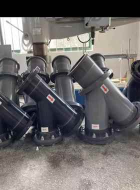 UPV器C法兰料Y型过滤工程ZBE深灰色工化级污水管式塑y型耐腐蚀过