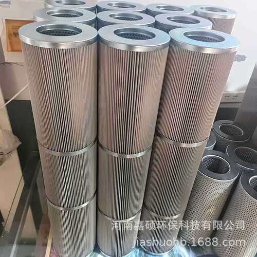 轧钢机起重机系统配件滤芯 21FH1320-140.51-50 嘉硕环保