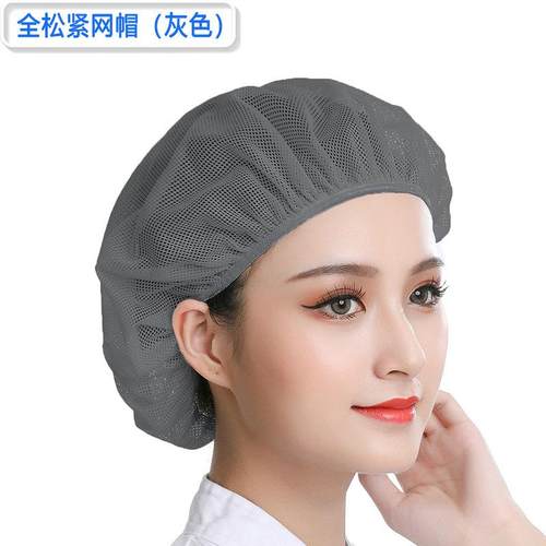 炒菜工作帽防掉发厨师帽包头网帽女款帽子时尚网纱透气工厂松紧男