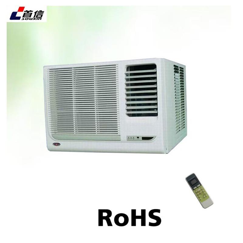 出口秘鲁 1ton双温窗式一体机 低噪定频冷暖