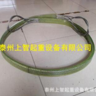 压胶钢丝绳吊带3T5T10T15T20T聚氨酯压胶带护套上智起重吊钢卷