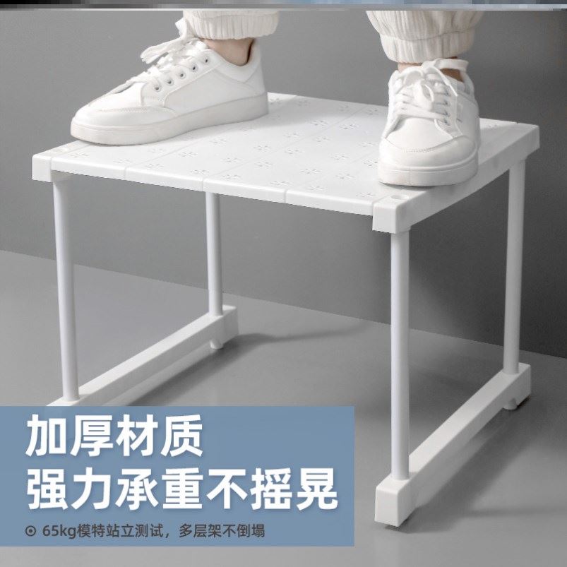 26X8衣柜宽35cm深分层隔板橱厨柜内分层架鞋柜分隔板置物架可叠加