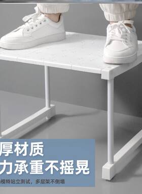 26X8衣柜宽35cm深分层隔板橱厨柜内分层架鞋柜分隔板置物架可叠加