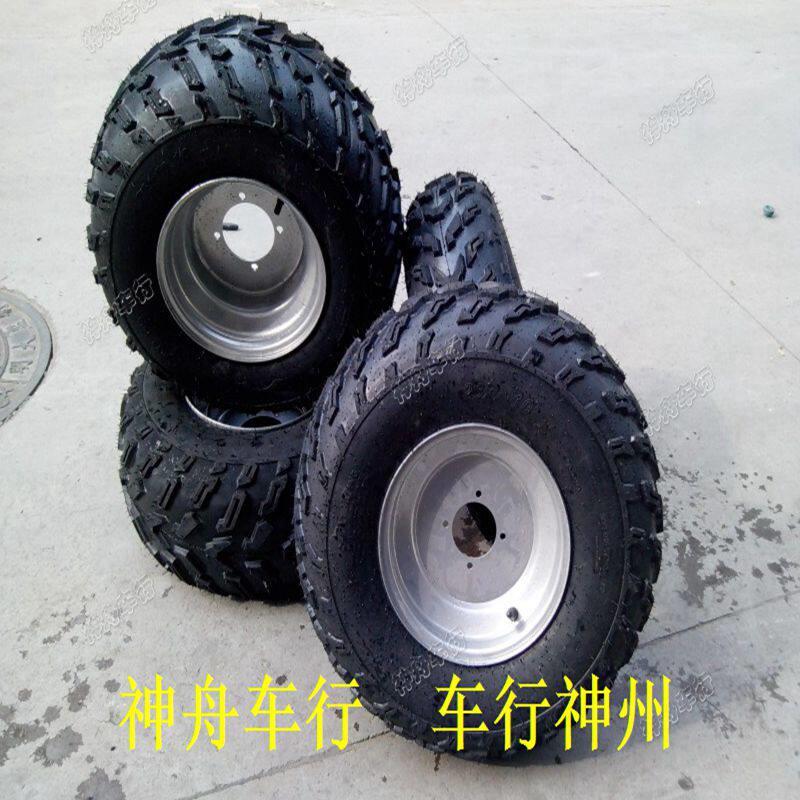 沙滩机车配件 卡丁车23x7-10后22x10.00-10真空耐磨轮胎+铁轮毂