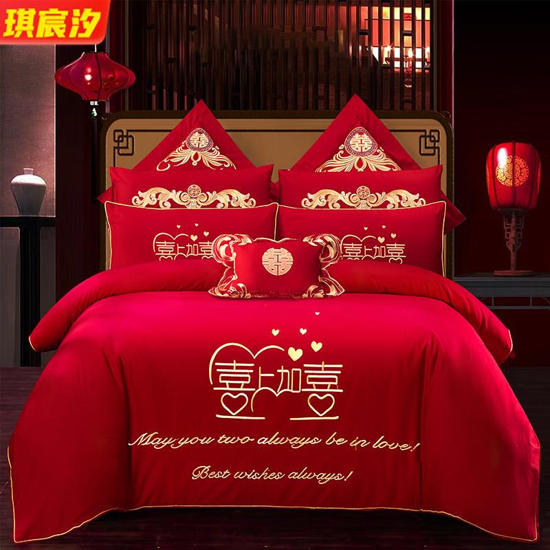 喜庆纯棉四件套龙凤结婚刺绣被套中式大红婚庆婚房全棉床品多件套