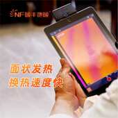 暖丰电热分时分室供暖民宿地暖 家用智能室内全屋采暖石墨烯地暖