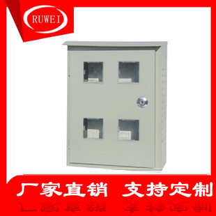 明装电表配电箱防雨防淋加厚钢铁电源盒三相电表箱单相4户电表箱