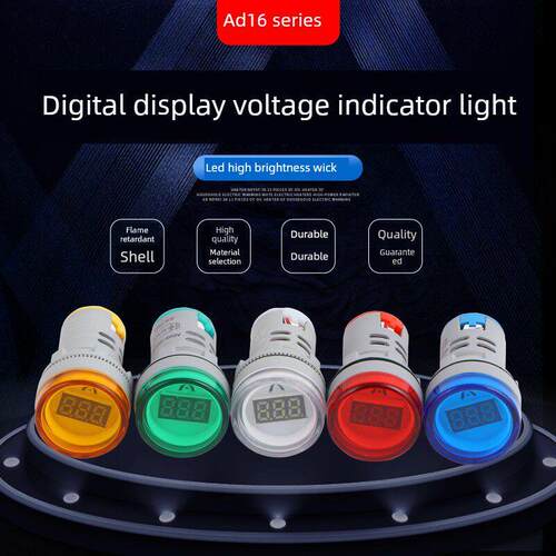 数显交流电压表指示灯直流电源指示灯信号电流表Ad16-22Dsv