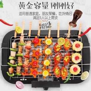 电烤盘烤肉机 厂家直供比亚电烧烤炉家用商用烧烤便携式