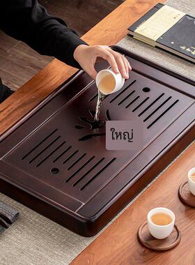 实木端盘家用功茶夫茶具盘排托水沥水干MUR泡台小茶海茶台储高排