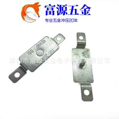 A3铁板冲压铁片圆铁片带孔圆盘加厚冲孔成型异型金属扣件开模加工