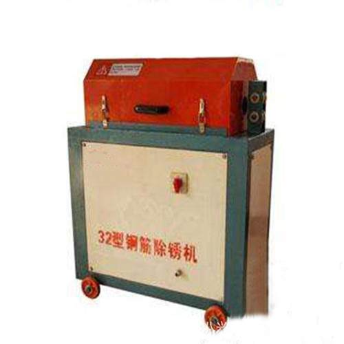 全自动钢筋除锈机 废旧圆钢螺纹钢材小型电动抛光清锈机器 32型