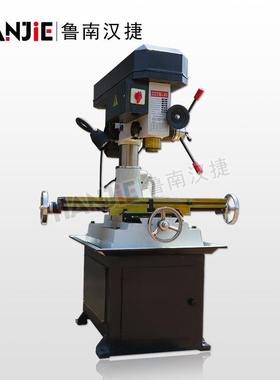 小型立式钻铣床ZXT-40家用多功能攻钻一体钻孔机 钻夹头工厂直销