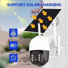 摄像头icsee无线4g球wifi全监视器太阳能机监控网通摄像机户外