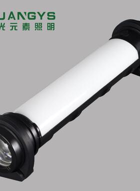 SZSW2182多功能LED棒管灯同款 FW6601防爆检修工作灯