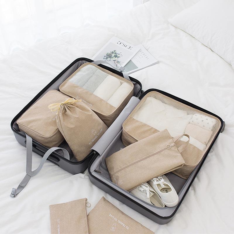 旅游生活防水收纳七件套居家鞋子内衣服分装袋户外旅行李箱整理袋