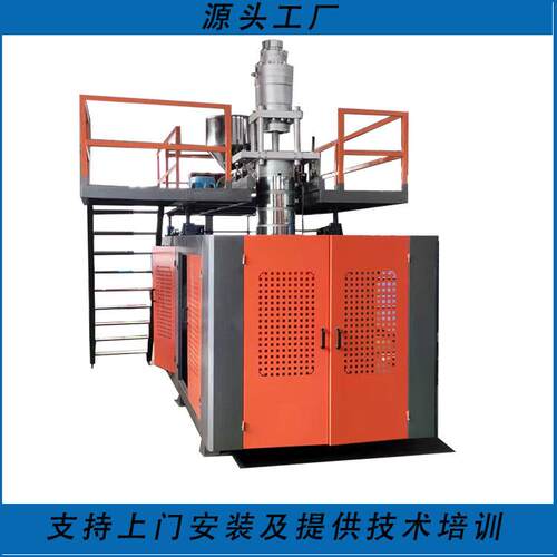 塑料工具盒中空吹塑机双色工具箱生产机器快速套筒扳手高效稳定pe