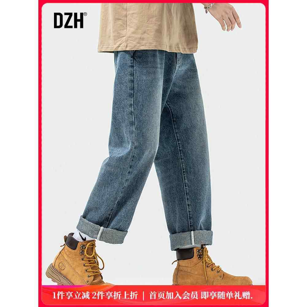 男生裤子秋季休闲裤蓝色男款牛仔裤男2025新款直筒裤宽松大码男裤