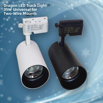 迴龙LED轨道射灯35W服装店展厅商场超市餐厅直圆筒路轨灯HL20061B