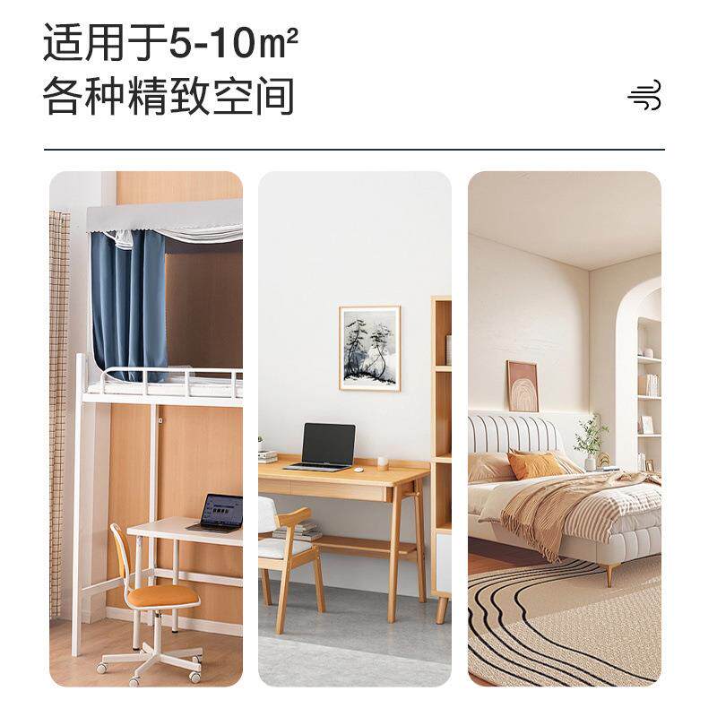 吊扇客厅用家用卧ABG大风力室床上蚊帐小吊电风扇风扇家新款商用