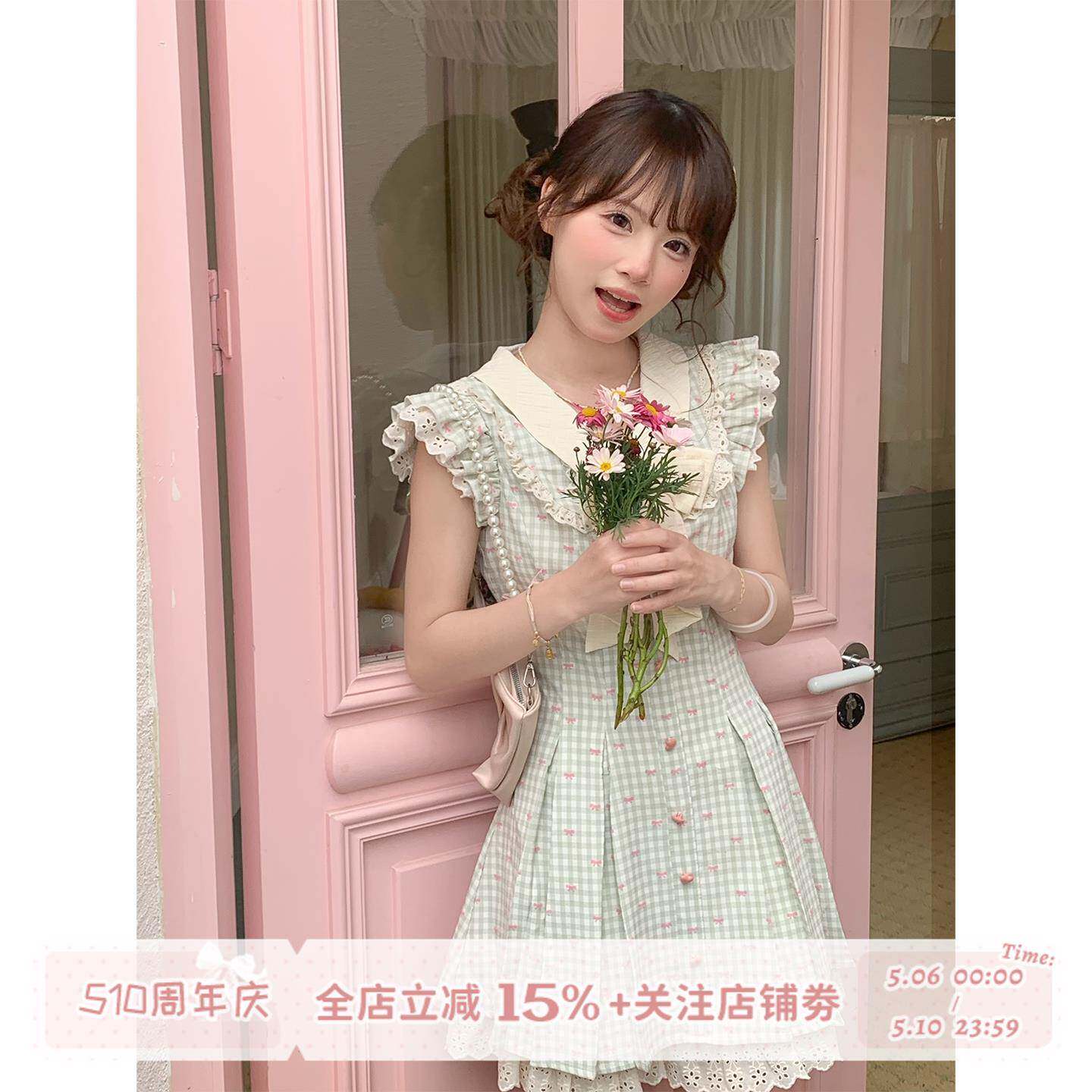 sinsingirl 爱丽丝游记 甜美少女感1/4吋套筒扳手袖绿格子收腰百
