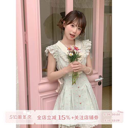 sinsingirl 爱丽丝游记 甜美少女感1/4吋套筒扳手袖绿格子收腰百