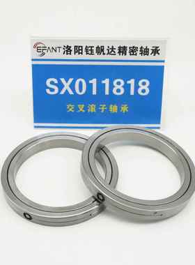 交叉子轴承厂家机轴承S滚X01181器4JWKSX011818S人X011820数控机