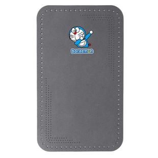 通用肘托垫汽车配件内饰 车用扶手箱保护垫车载中央手扶箱套四季