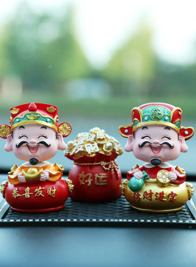 财神爷工艺品中控台创意装饰摆件