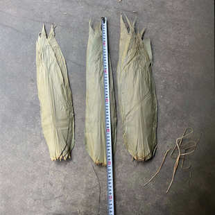 A7选货干粽叶棕绳端午节粽子叶麻竹叶干货新货香棉线楠竹毛竹竹编