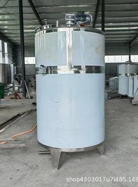 立式不锈钢搅拌罐反应釜化工液体调配混合罐锥底固液混合罐