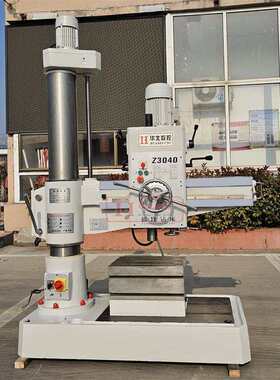 钻床摇臂直销z3040全新摇臂钻款钻床工厂机械z3040x10 制造摇臂