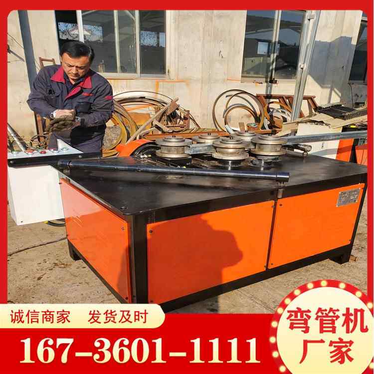 全自不动电卷圆机DR100型多轴铁板角铁卷圆机动锈钢管卷筒滚卷圆