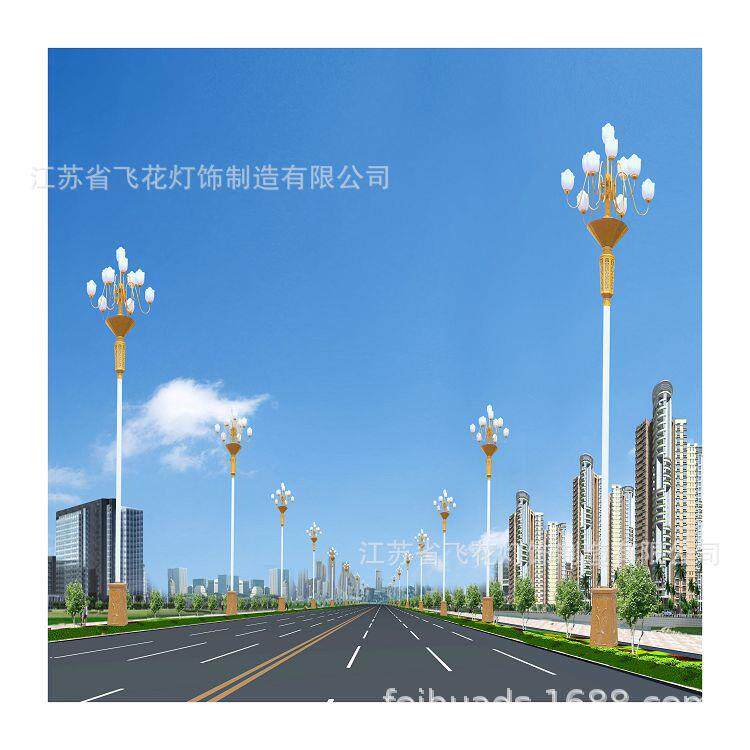 供应户外中华灯广场景观道路照明LED玉兰灯火车站广场中华灯