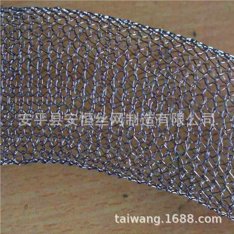 镍丝针织过滤网 0.标准型、2m镍m丝网径镍丝汽液过滤 标准型汽丝,金属材料及制品,圆钢,淘宝优惠券,粉丝福利购,淘宝优惠卷