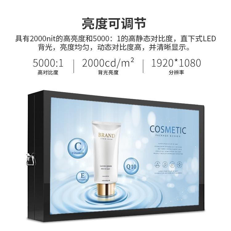 3DBO2l86英户外寸壁挂广告机防/雨防盗室外ed高清液晶显示屏
