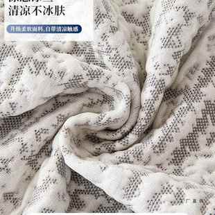 夏季 沙垫套罩布垫 冰丝沙发巾坐一整张发全盖2盖02F5M9J59H5年新款