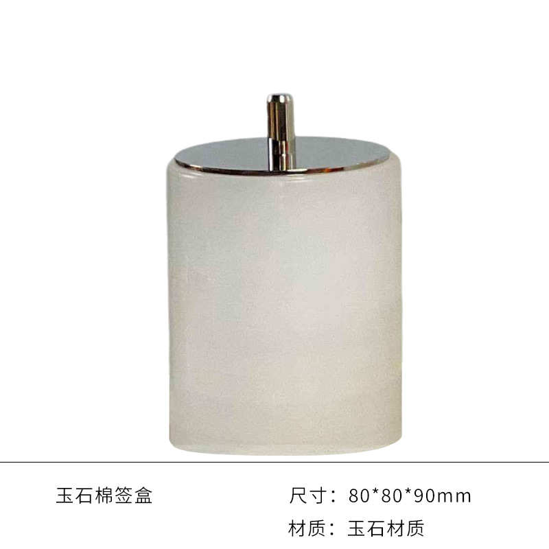 酒店装饰品器皿装饰摆设摆件云石客厅样板间宿北欧轻民奢玉石高端