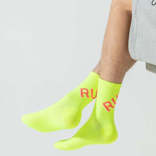 1 Pair Of Running Socks For Men And Women, Short Tube Towel