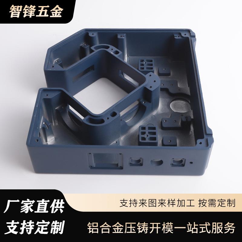铝压铸机器检测外壳工业级铝金属壳体检测模具设计重力压铸件