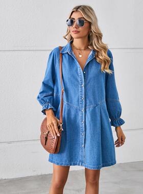 Long sleeved patchwork denim dress, mid length skirt for