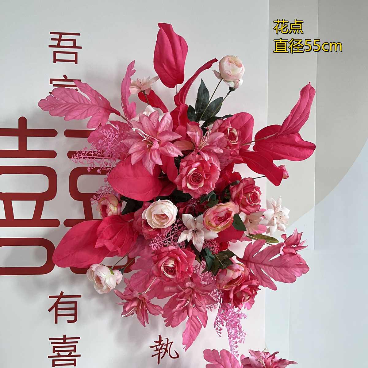 玫 仿真花 盆花假挂花地排点婚庆红色婚礼花花花花绢布置排花角花