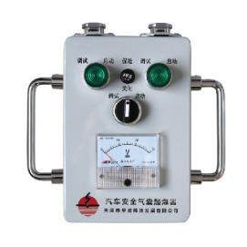 SV-AQ安全气囊起爆器