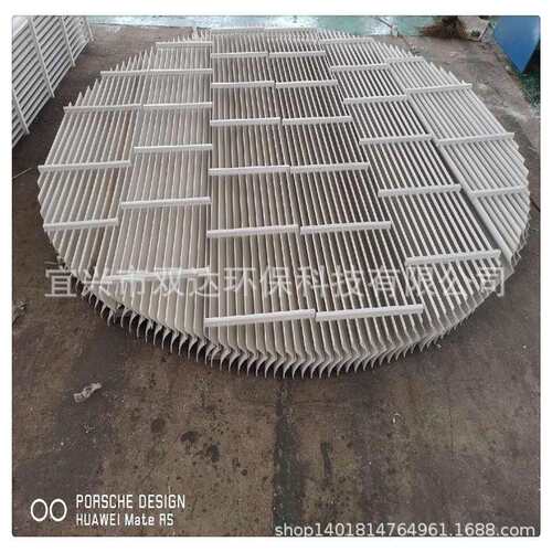 pp丝网除沫器pp折流板除雾器C型带钩S型平板W型C型折流板除雾器