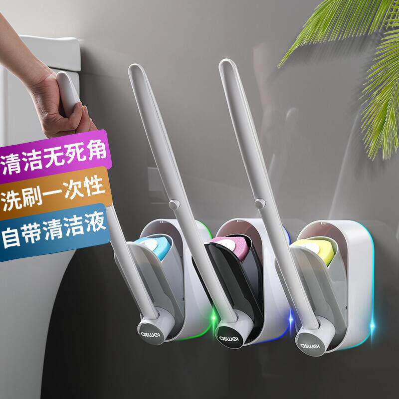 一次性马桶刷神器替换头壁挂挂墙式可抛可溶解卫生间清洁厕所刷子