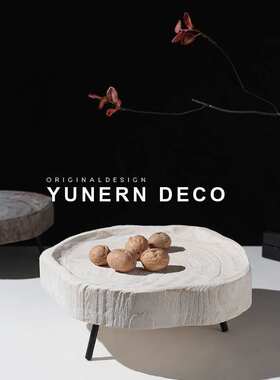 简约现代创意家居茶几茶台客厅摆件简约点心果盘托盘桌面装饰品