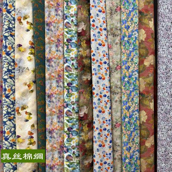 数码印花真丝棉绸高端人造棉布料夏季洋装睡衣衬衫服装面料透气