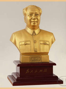 伟人像铜像客厅玄关装饰半身黄铜雕塑 像办公室大厅前台摆件