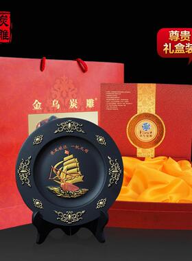 高档金乌炭雕一帆风顺礼客厅办公室摆件送老板开业送同 学品毕业