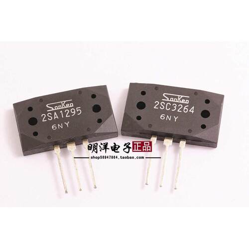 全新原装配对三肯发烧对管2SA1295 2SC3264 A1295 C3264